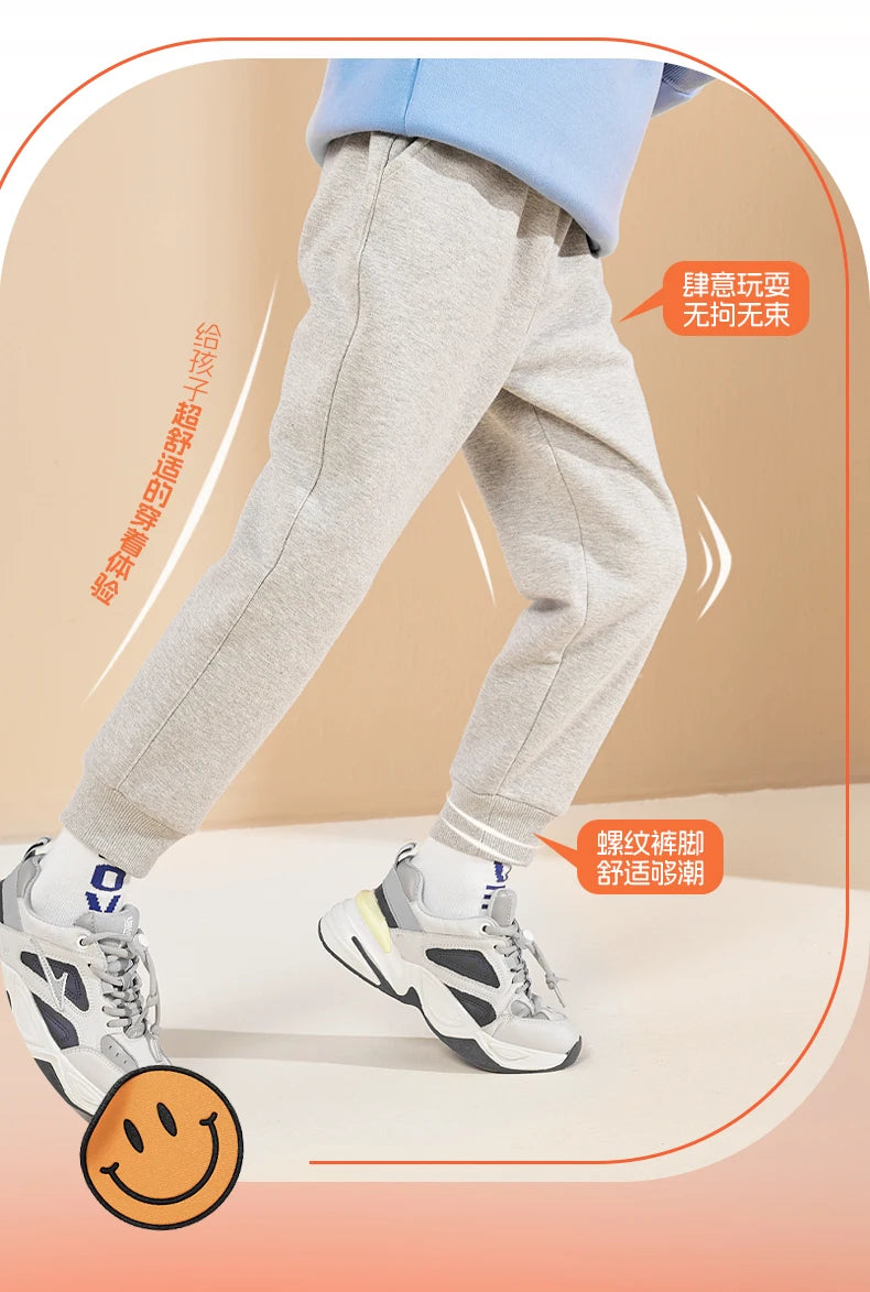 Boys Jogger Sports Pants Luminous Lightning Print Kids Cotton Long Sweatpant Cartoon Running Trousers with Pocket