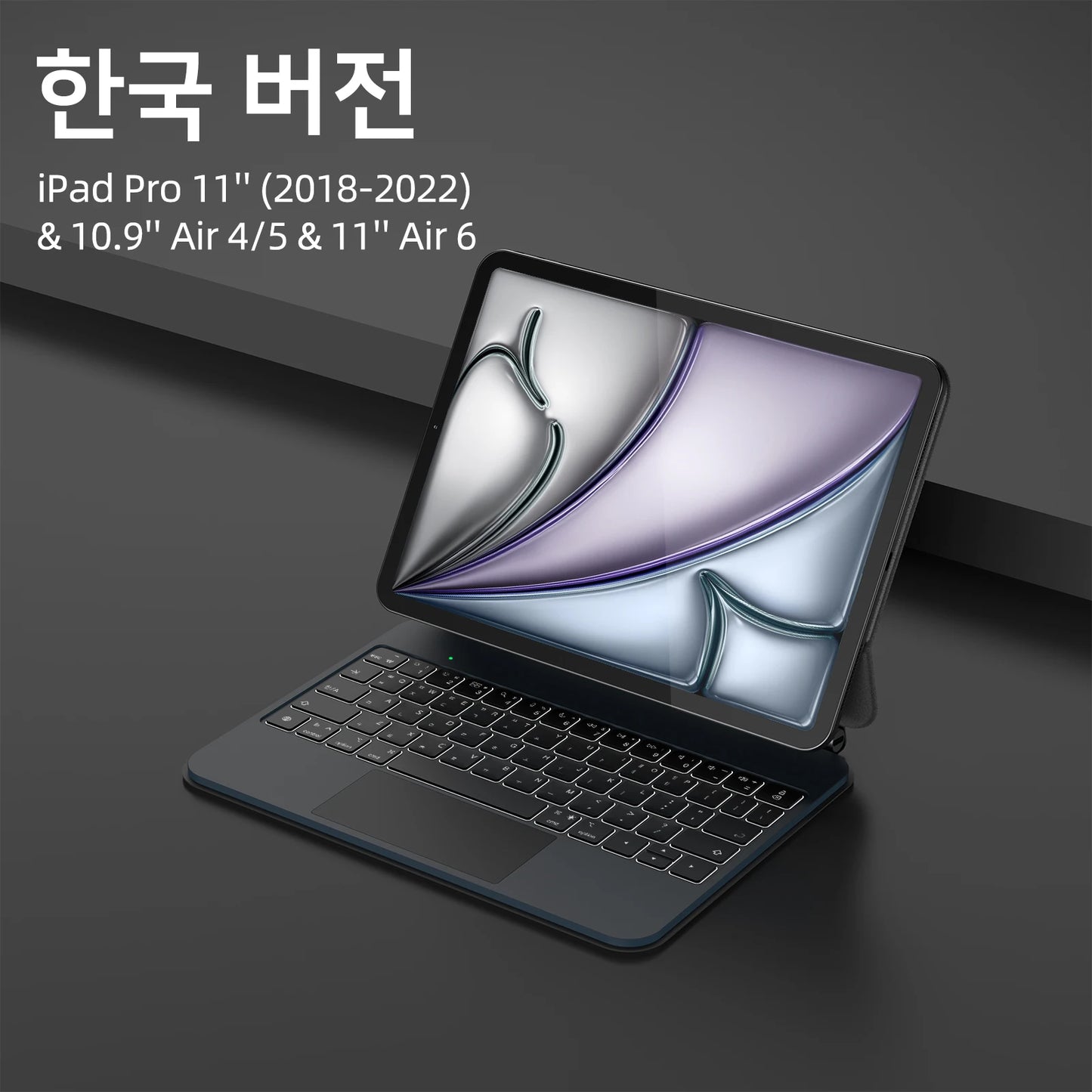 Smart PIN Plug&Play Magic Keyboard Case for iPad Pro 11 2024 M4 iPad Air 4/5/6 10.9 Multi-touch Touchpad Smart Reverse charging