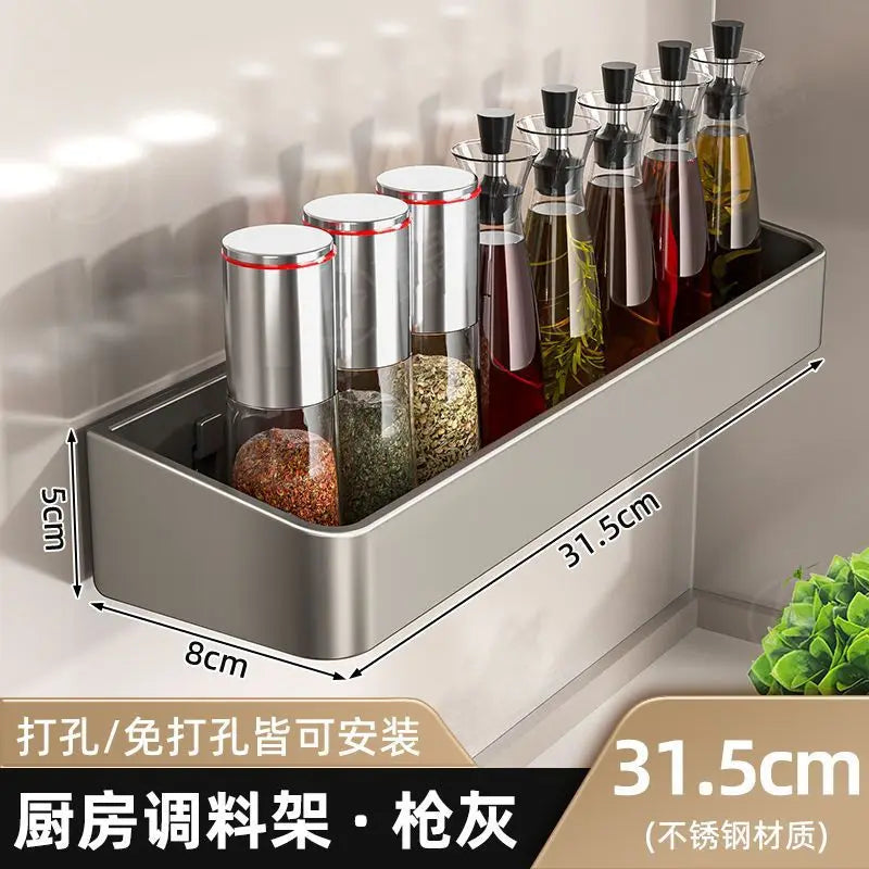 Wall Mounted Kitchen Seasoning Storage Rack Home Use Free Punching Condiment Box Can Seasoning Organizer for Culinary Tools