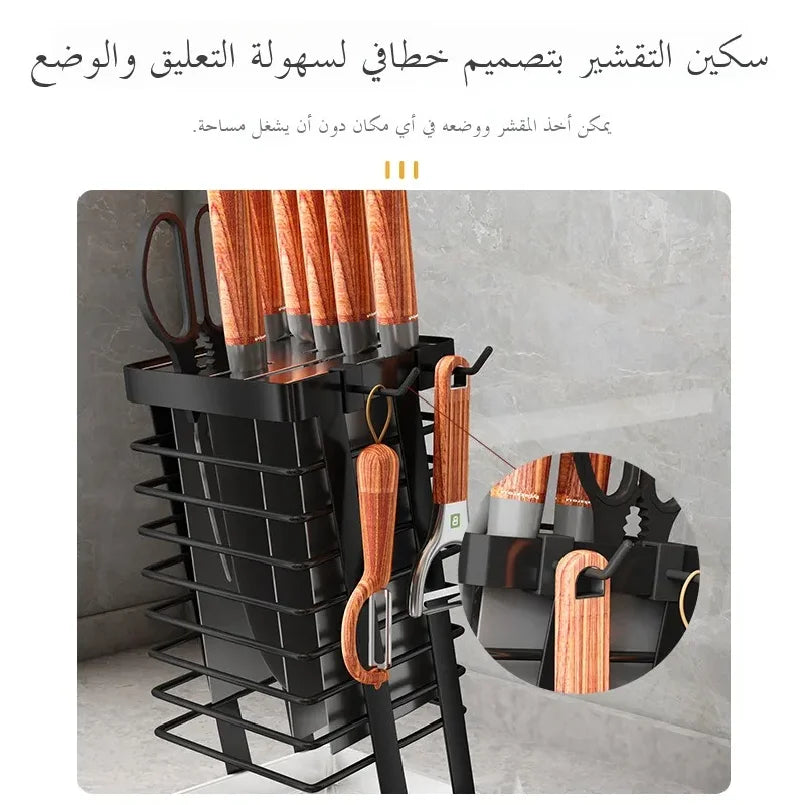 Stainl Steel 304 Knife Holder Kitchen Storage Ra Vegetable Cutter Drainage Home Use Knife Stand Organizer elf