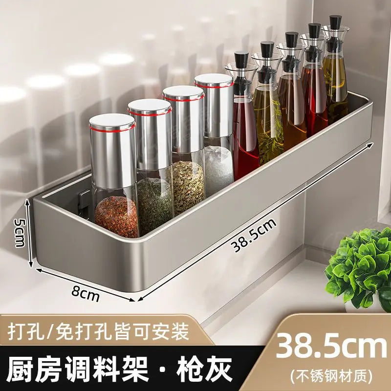 Wall Mounted Kitchen Seasoning Storage Rack Home Use Free Punching Condiment Box Can Seasoning Organizer for Culinary Tools