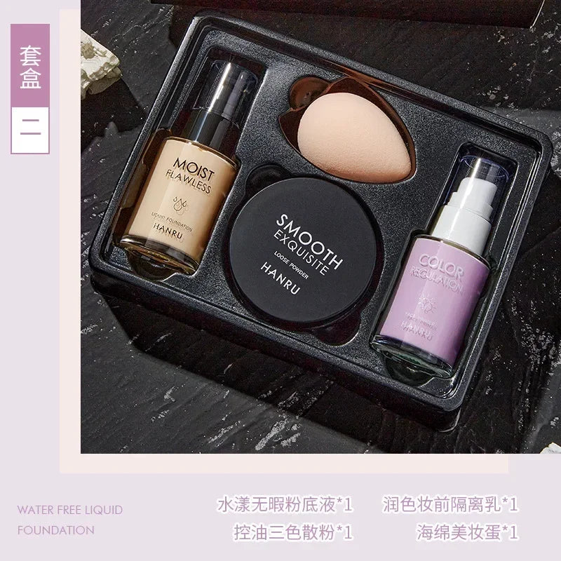 π 4pcs Makeup Gift Set | Flawless Skin, Oil Control & Lasting Glow π