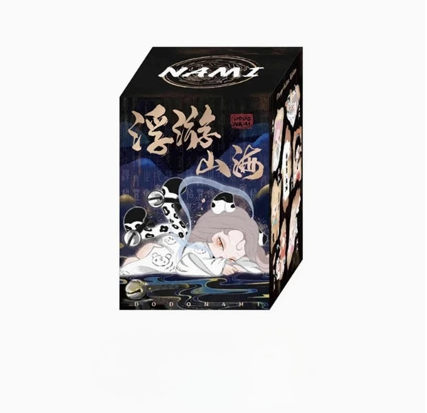 Nami 3rd Gen Floating Mountains & Seas Blind Box - In Stock Trendy Toy Figurine, Cute Decoration, Birthday Gift, Creative Item