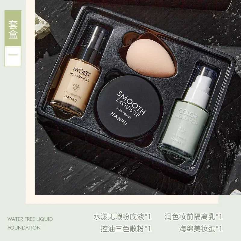 🎁 4pcs Makeup Gift Set | Flawless Skin, Oil Control & Lasting Glow 🎁