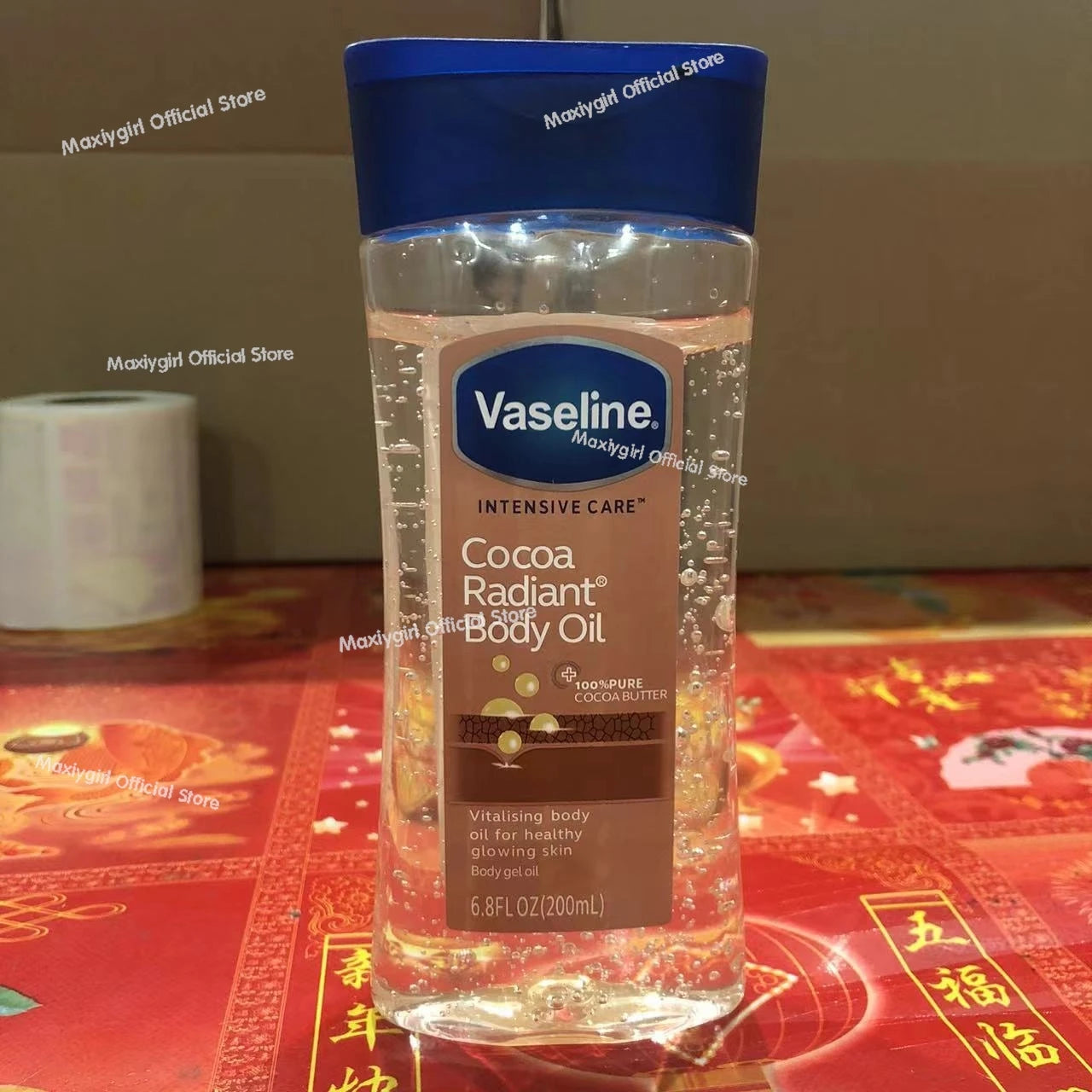 Vaselin Body Care Oil Brightens Skin Tone Improves Dull and Dry Skin Deeply Nourishes and Moisturizes Body Gel Oil 200ml