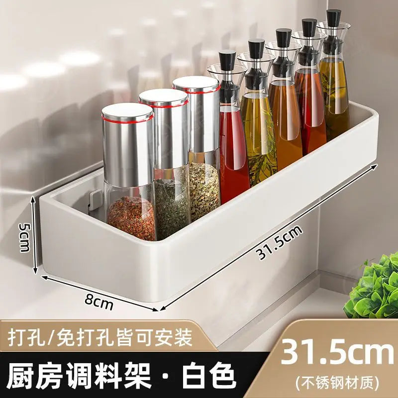 Wall Mounted Kitchen Seasoning Storage Rack Home Use Free Punching Condiment Box Can Seasoning Organizer for Culinary Tools