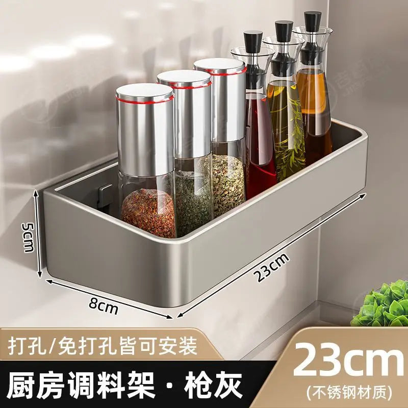 Wall Mounted Kitchen Seasoning Storage Rack Home Use Free Punching Condiment Box Can Seasoning Organizer for Culinary Tools