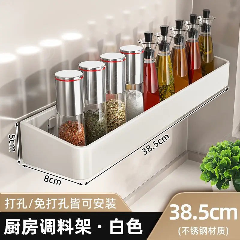 Wall Mounted Kitchen Seasoning Storage Rack Home Use Free Punching Condiment Box Can Seasoning Organizer for Culinary Tools