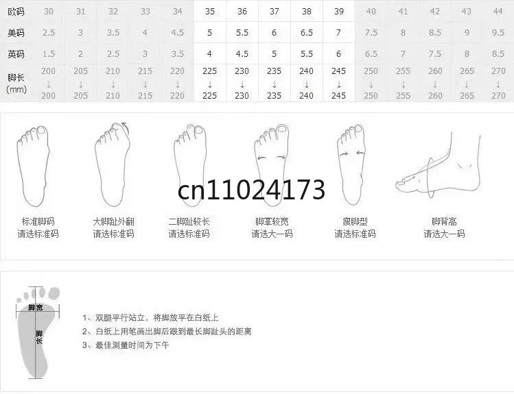 Trendy Brand Men's New Comfortable and Versatile Casual Shoes with Soft Soles Anti Slip and Wear-resistant Shoes